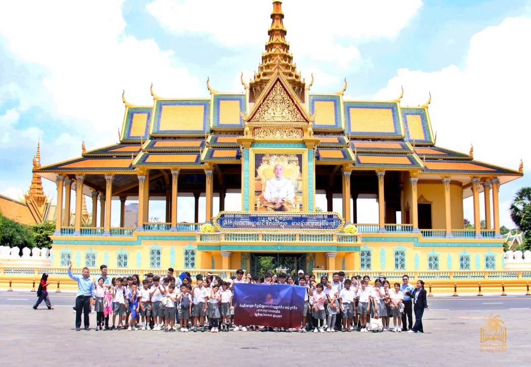 Photos of Study Tour